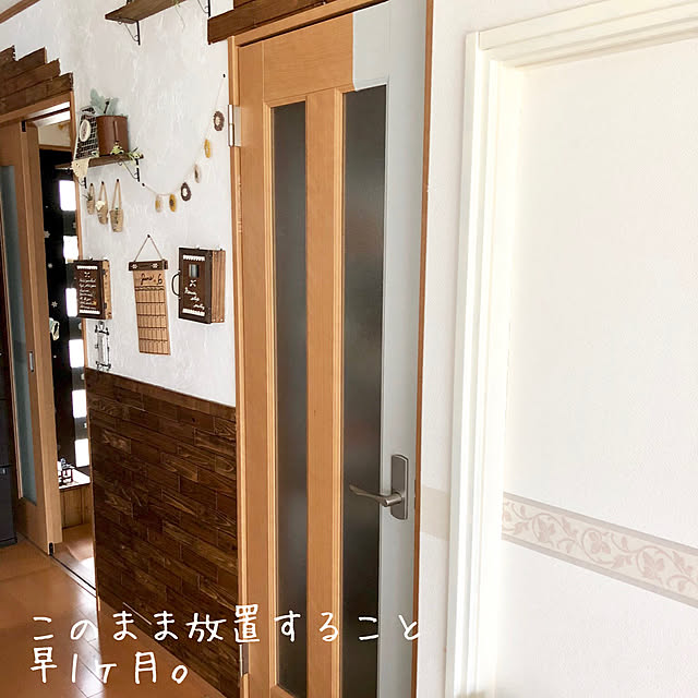 yokochinさんの実例写真