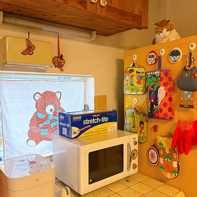 meさんの部屋