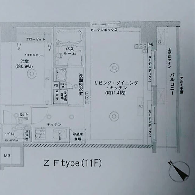 部屋全体/まだまだ改造中/12月引越し/シンプル/横浜 マンション...などのインテリア実例 - 2017-12-24 16:14:10