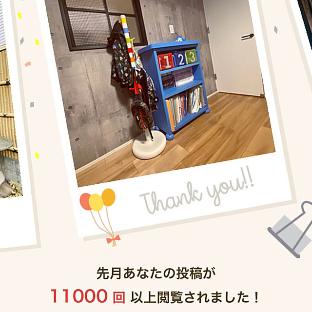 NOIRさんの実例写真