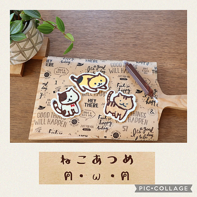natsumiさんの実例写真