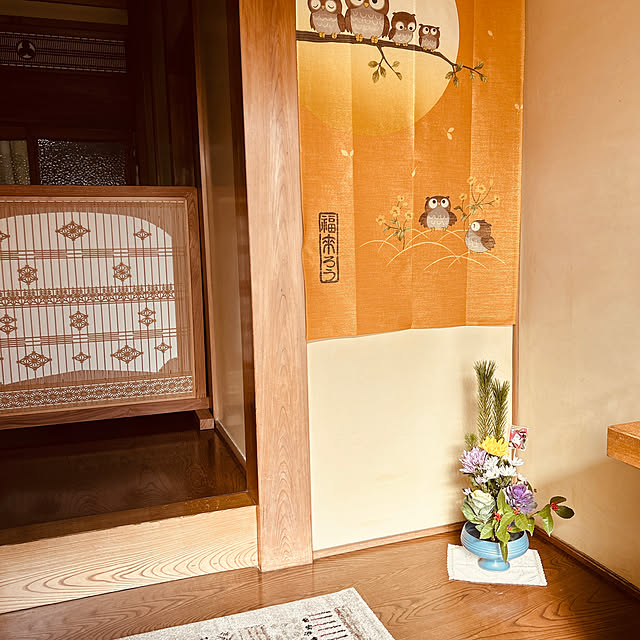 Yuki1120さんの部屋