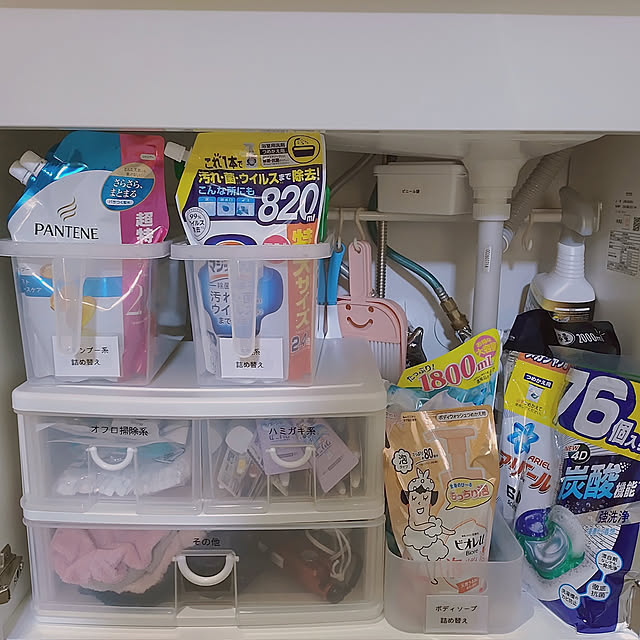 yuyuさんの実例写真