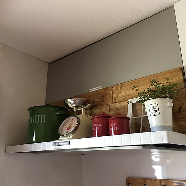 konnakanjiさんの実例写真