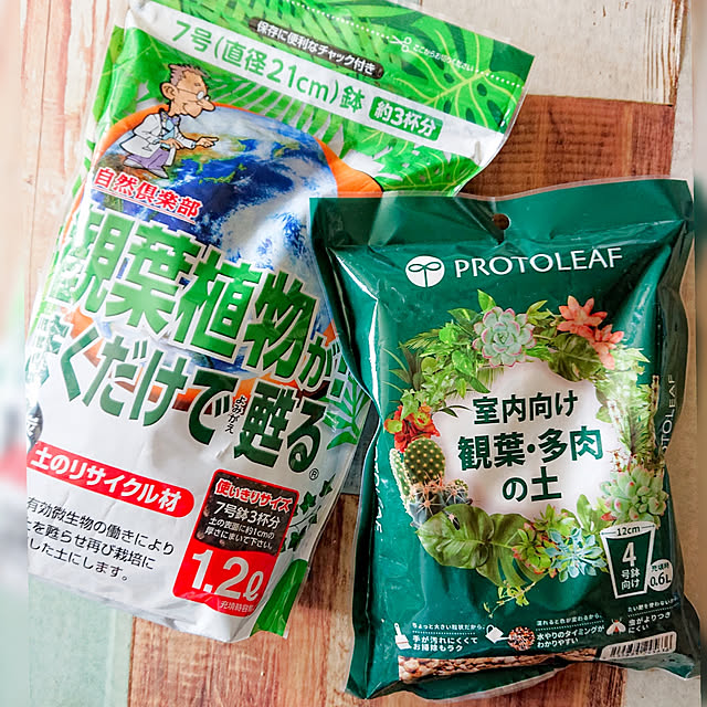 kyooonさんの実例写真