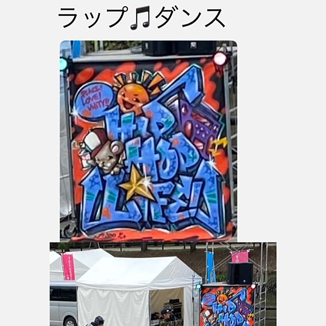 YuuKoさんの部屋