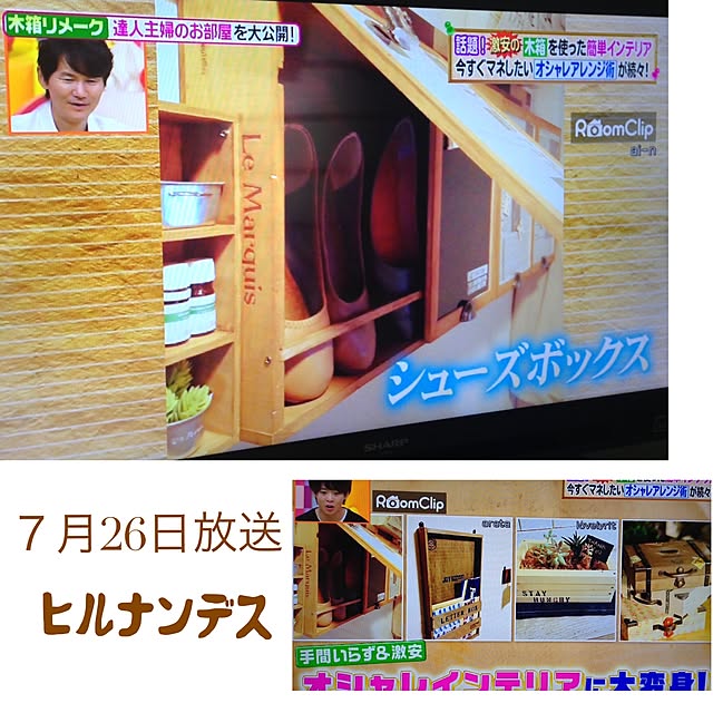 ai-nさんの実例写真