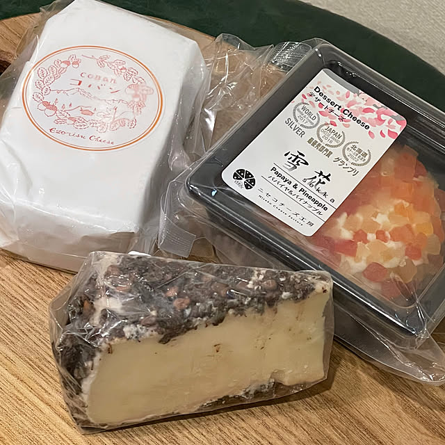 SIELUさんの部屋