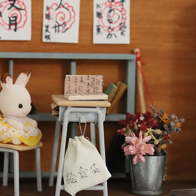 hinamama5さんの実例写真