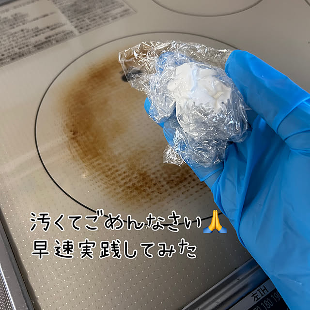 okadajapanさんの部屋