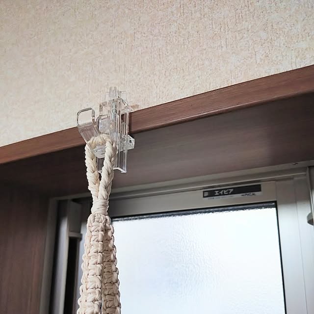 coconathuさんの部屋