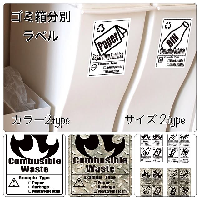 swaro109さんの実例写真
