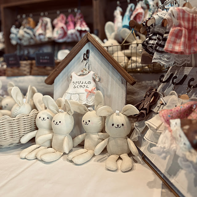ikupyonさんの部屋