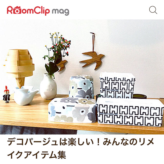 nyaaさんの実例写真