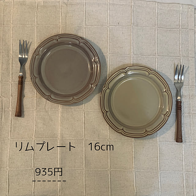 mikkoさんの部屋