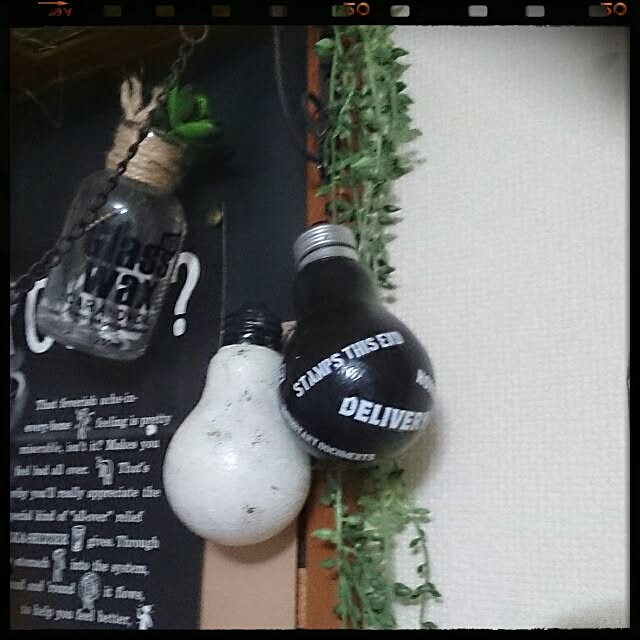 OBTERNIR88filerさんの実例写真