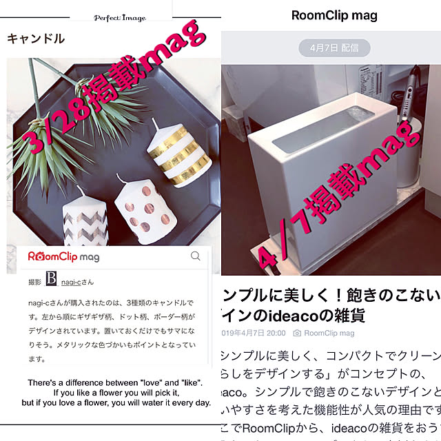 nagi-cさんの実例写真