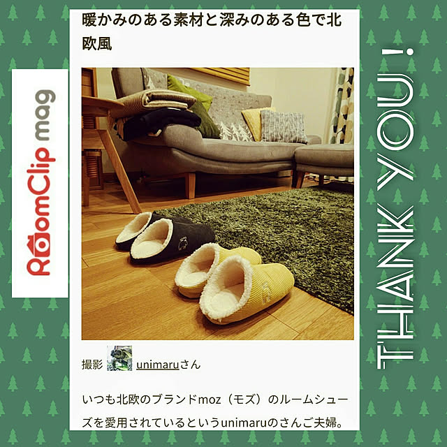 unimaruさんの実例写真