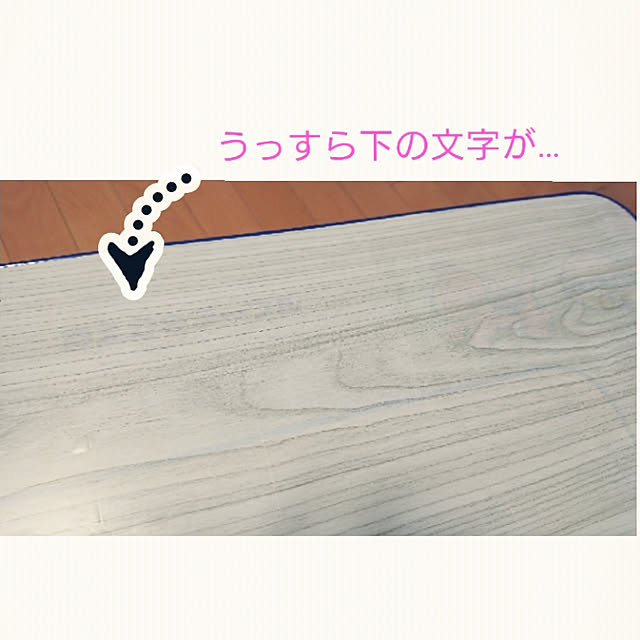 Cohakuさんの実例写真