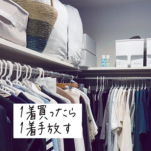 suna_kitsuneさんの実例写真