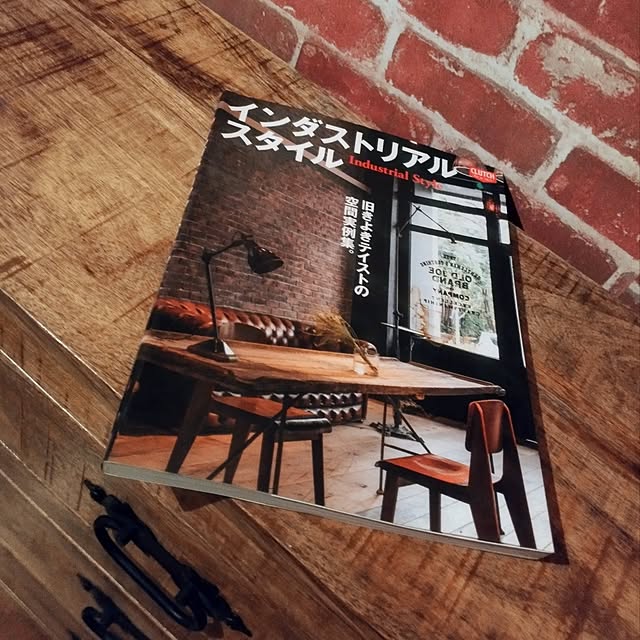 morutaroさんの実例写真