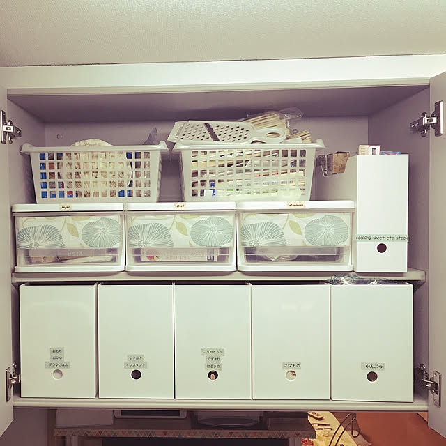 kotamomさんの実例写真