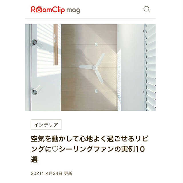 KotoRiさんの実例写真