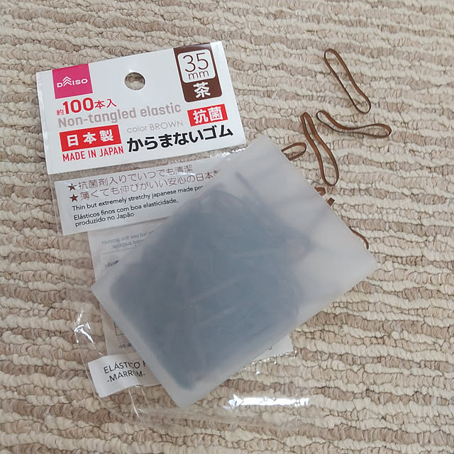 ujimAさんの実例写真