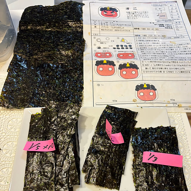 syutmmさんの部屋