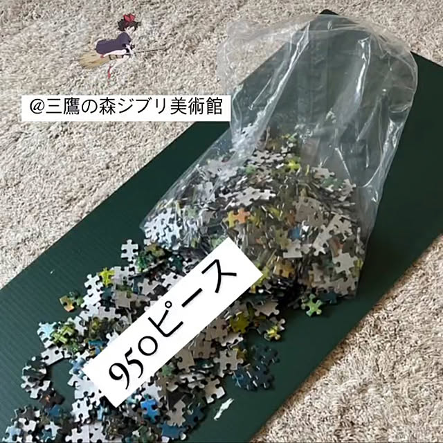 norinoriさんの実例写真