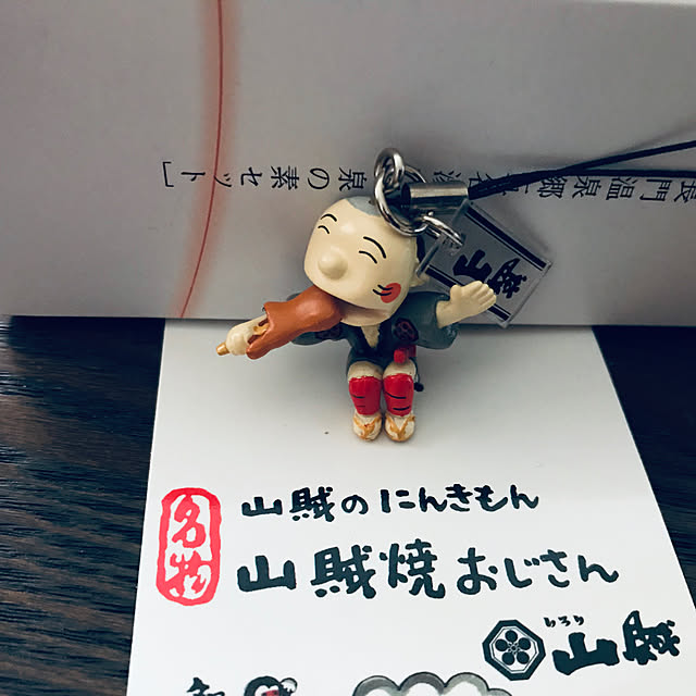 Marinさんの実例写真