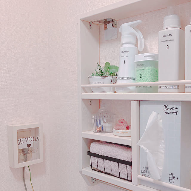 yuyuさんの部屋