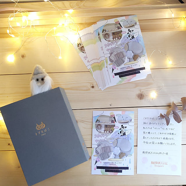 korokkoroさんの実例写真