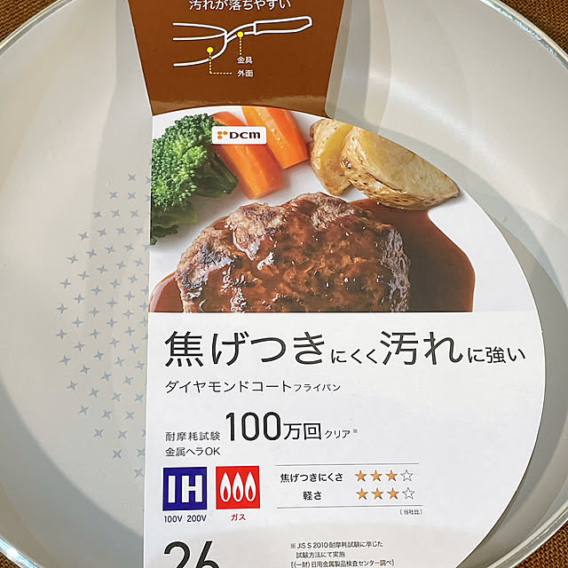 lalaoinkさんの実例写真