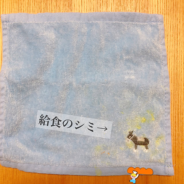 kotokoさんの実例写真