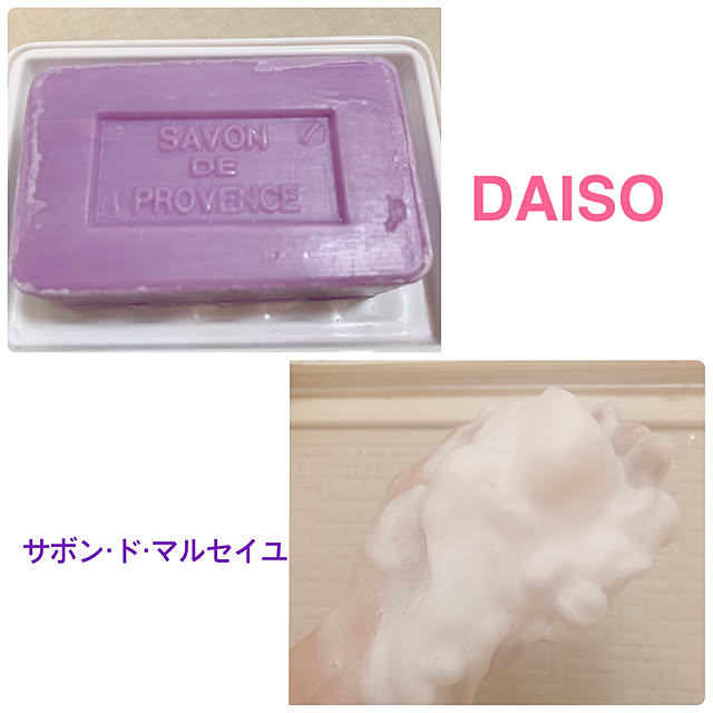 miemekkoさんの実例写真
