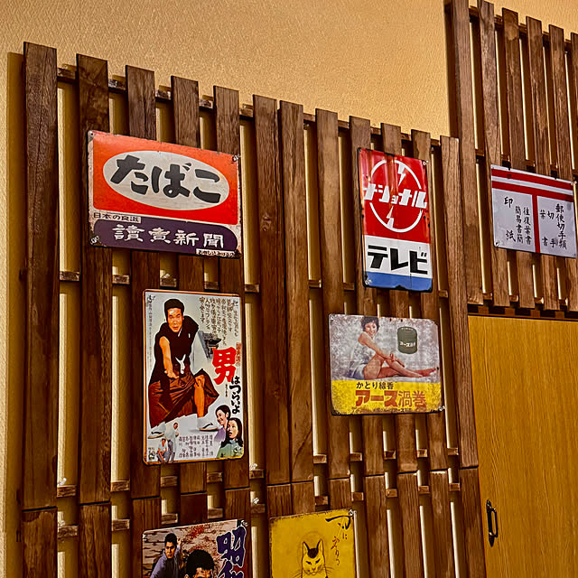 ナショナル 昭和 レトロ 看板 ブリキ看板 ホーロー看板 居酒屋 ナショナル 昭和 レトロ 看板 ブリキ看板 ホーロー看板 居酒屋