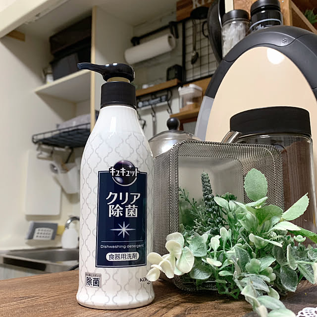 pouさんの実例写真