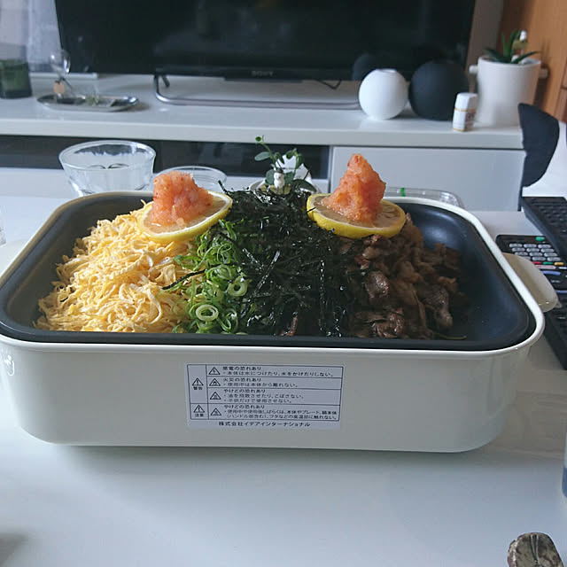bary.minamiさんの実例写真