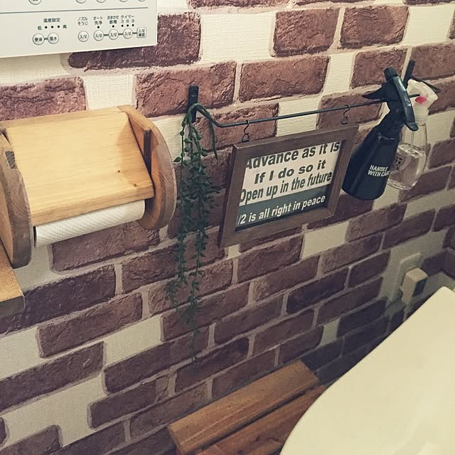 oona3kona3さんの実例写真