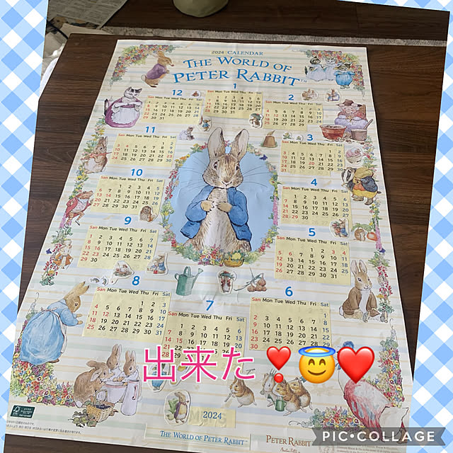 Aqettyさんの部屋