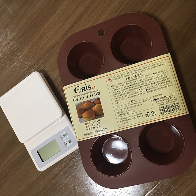 yunayunaさんの実例写真