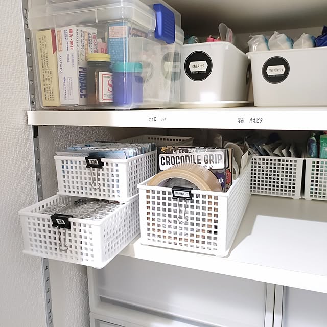 Jijiさんの部屋