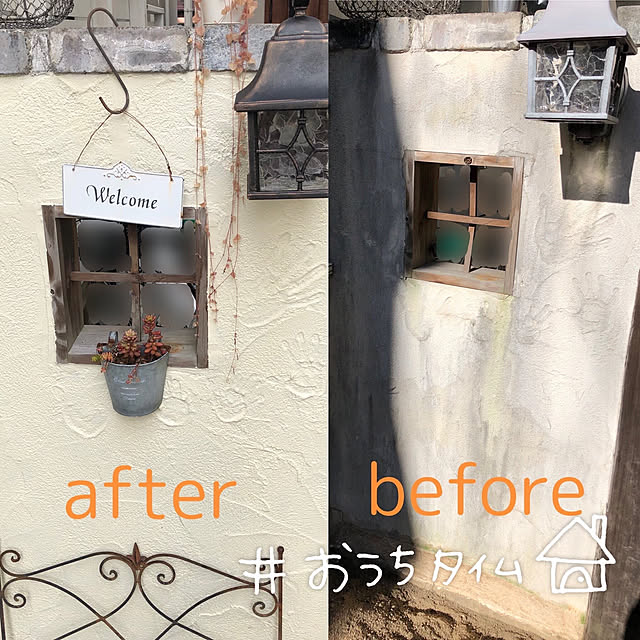 PONTAさんの実例写真