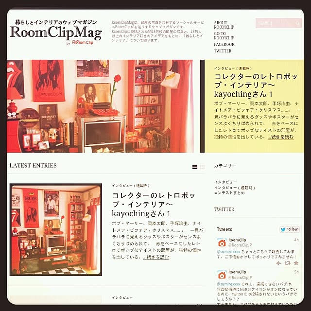 kayochingさんの実例写真