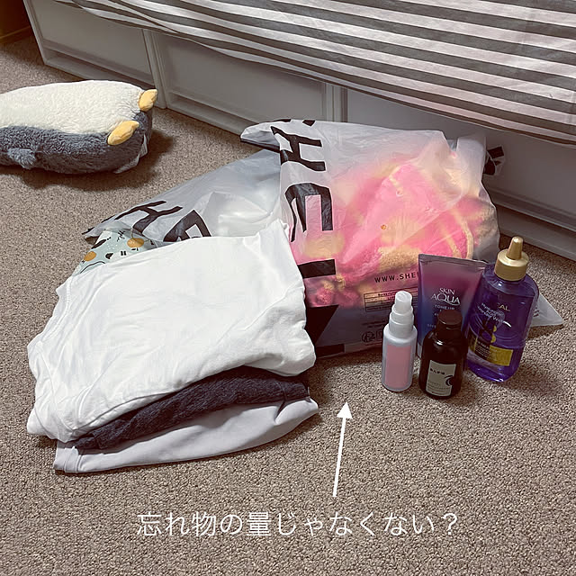 kawauso15さんの部屋