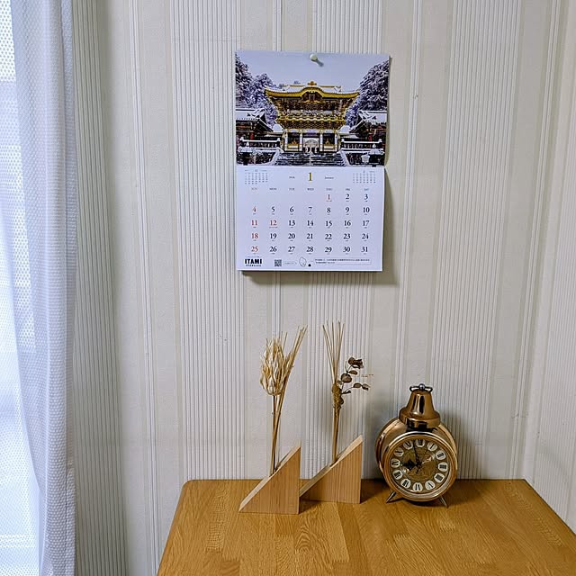 Renさんの実例写真