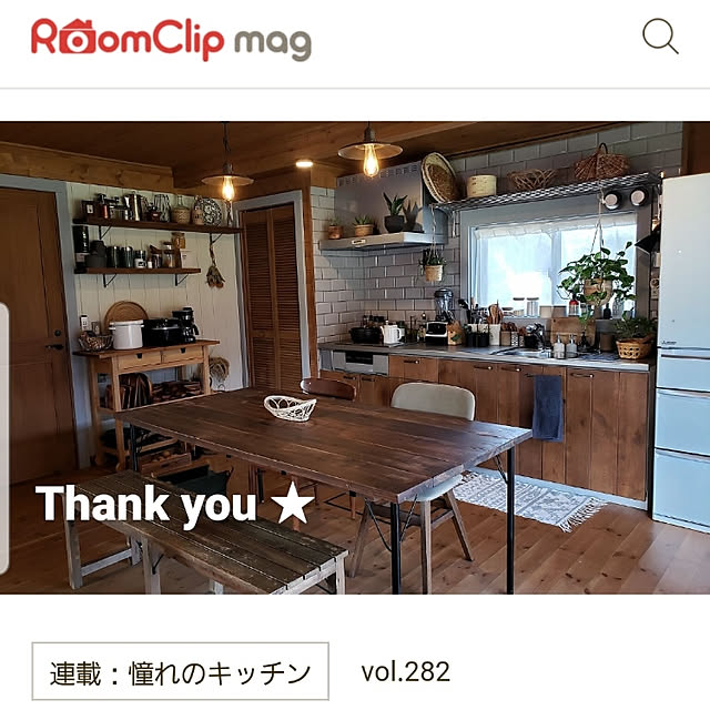 k.asahi0530さんの実例写真