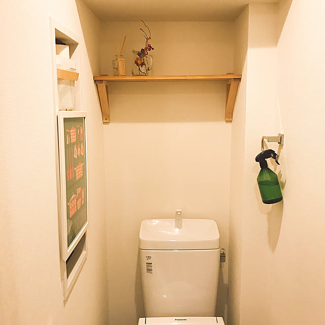 rikaさんの実例写真