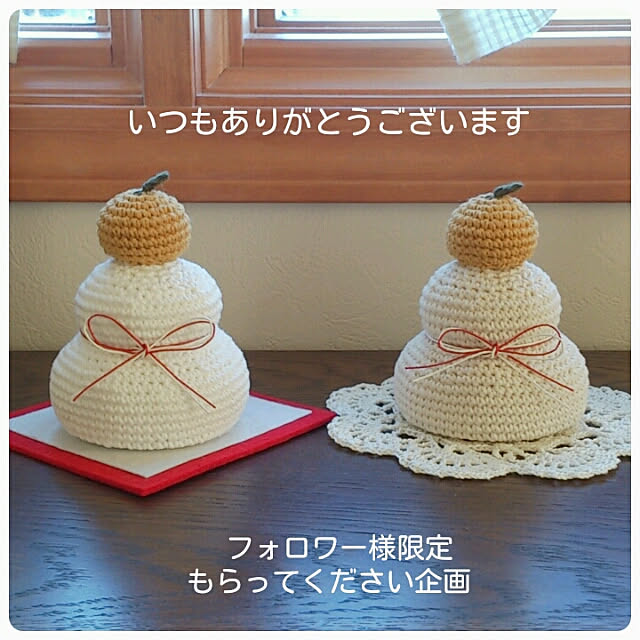 shushumamaさんの実例写真